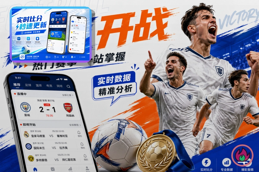覆盖升级记录